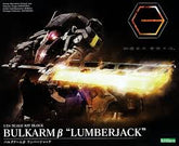 Hexa Gear : Bulkarm B 'Lumberjack'